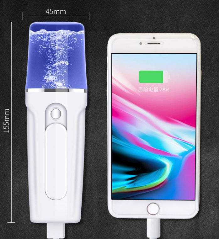 Facial Moisturizing Beauty Apparatus with USB Charging Battery Bank