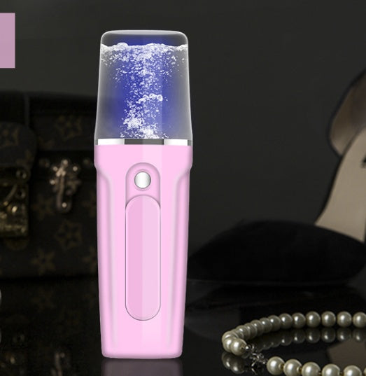 Facial Moisturizing Beauty Apparatus with USB Charging Battery Bank